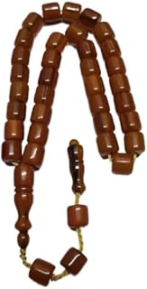 Collectible Rosary Beads Old Cast, Shaved New Dry Lathe Craft Rosary Beads Made of Old Object