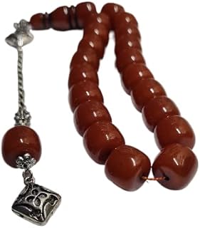 Collectible Rosary Beads Old Cast, Shaved New Dry Lathe Craft Rosary Beads Made of Old Object