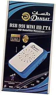 دانسات جهاز استقبال صغير FHD 1080p متعدد اللغات OSD، ترقية برنامج USB، شاشة مزدوجة يدعم PAL/NTSC، 5000 قناة تلفزيونية (991-Mini HD)