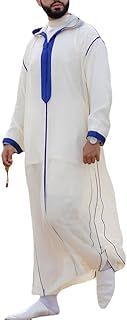 Men's Muslim Stripe Robe Hooded Zipper Collar Islamic Kaftan Shirt Loose Fit Split Hem Long Sleeve Arab Clothes (White,Large)