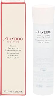 Shiseido Instant Eye & Lip Makeup Remover 125ml