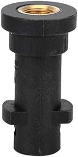 HOPMEN G1/4 Water Nozzle Joint High Pressure Washer Water Gun Adapter Fit for Karcher K2~K7