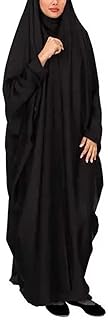 Burqa For Women Muslim Long Sleeve Islamic Abaya Dubai Robe Middle East Prayer Dress Clothing Ramadan Chiffon