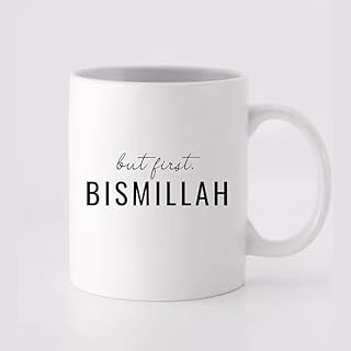 GET MUGGED Ramadan Kareem | But First Bismillah Mug Printed White Coffee Mug | Ceramic Tea Mug | Mug for Gift | Arab Islamic Islam Muslim Mug, 11Oz