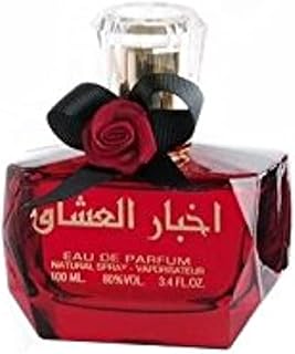 عطر ارض الزعفران اخبار العشاق - او دي بارفان، 100 مل، للجنسين