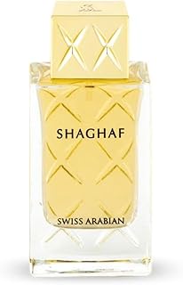 عطر شغف للنساء من سويس ارابيان، او دي بارفان، 75 مل