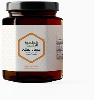 Natural Honey - Al- Talh Honey 100%, 400g Jar