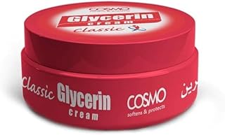 CD كوزمو Designs Glycerin Cream نموذجي