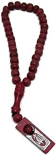 Muslim Wooden Tasbih 33 Beads Amn074 Printed Picture Tag Islam Prayer Zikr Misbaha Rosary Ramadan Gift