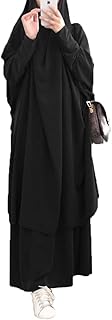 Muslim Two Piece Prayer Dress for Women, Islamic Middle East Dubai Turkey Full Coverage Hijab Dress