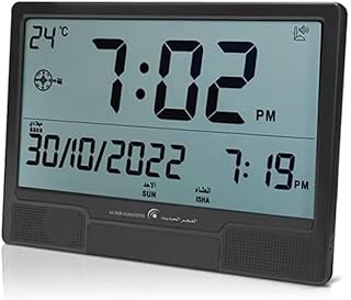 Al Fajr Al Hadeeth Azan Feature Digital Wall and Table Clock