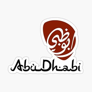 شعار ابو ظبي | ملصق طباعة وقص لاجهزة اللابتوب او السيارات من سبويل يور وول Designs | مقاوم للخدش | 5.5 × 4 انش