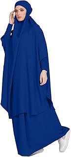 Women Muslim 2 Set Solid Color Plus Long Sleeve Thobe One-size Longuette Overall Abaya Thobe with Hoodied Hijab