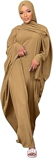 Muslim Dresses for Women, Long Sleeve Eid Islamic Prayer Jilbab Khimar Cardi Robe Middle East Maxi Abaya Dress