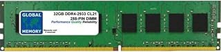 ذاكرة RAM 32GB DDR4 2933MHz PC4-23400 288 دبوس DIMM للكمبيوتر المكتبي / اللوحات الام، من غلوبال ميموري