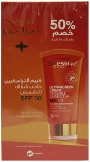 كريم واقي من الشمس غير مرئي بعامل حماية SPF50 بيزلاين 60 مل قطعتين لنوع البشرةالكلة