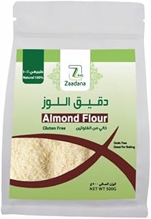 Zaadana Almond Flour, Gluten Free, Natural, 500g