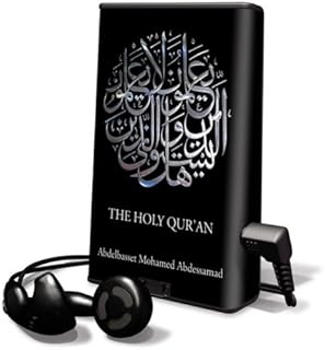 Holy Qur'an, the Arabic Audio (English Labels)