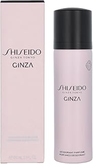 Ginza Shiseido Deospray (100 ml)