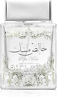 عطر مسك خاليس من لطافة للرجال والنساء او دي بارفان سعة 100 مل