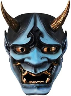 SASKATE Japanese Hannya Mask, Resin Horror Demon Ghost Mask, Samurai Ghost Mask, Japanese Horror Demon Mask for Stage Performance Props