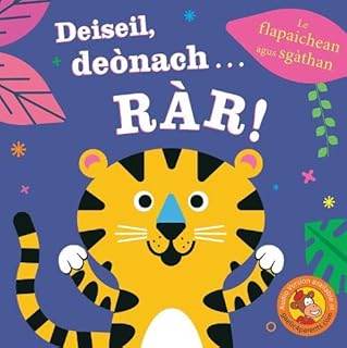 Deiseil, deonach...RAR!