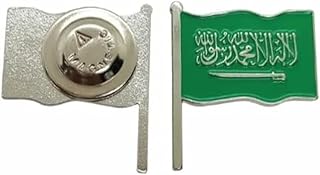 دبوس بروش للاحتفال باليوم الوطني السعودي, معدن, معدن