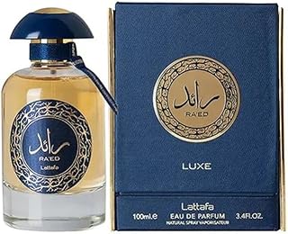 عطر رائد من ايناروك فريجرنس ذات ديفاين يو، 100 مل، او دي بارفان لوكس للرجال والنساء، ذهبي