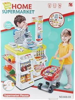 Toy Box Supermarket Shopping Trolley Play Set 30X20X10 Cm Multicolor