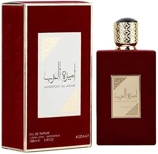 عطر اميرة العرب برينسيس اوف ارابيا 100 مل او دي بارفان برائحة الليمون الاخضر والهال ونجيل الهند، للنساء