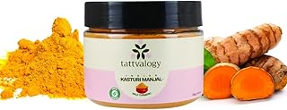 Tattvalogy Indian Kasturi Manjal 125gm | Wild Turmeric | Skincare kasturi Haldi Powder | Curcuma Aromatica | Chemical & Preservatives Free | Face Pack | Removes Unwanted Facial Hair | In Glass Jar