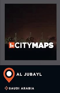 City Maps Al Jubayl Saudi Arabia