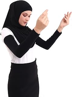 ihvan online, Damen Hijab Muslimische Gebetshülle, Ärmel zum Bedecken der Arme für Frauen, Weiche Dehnbare Hijab-Armärmel