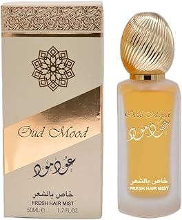 عطر عود مود فريش للنساء من لطافة او دي بارفان - 50 مل