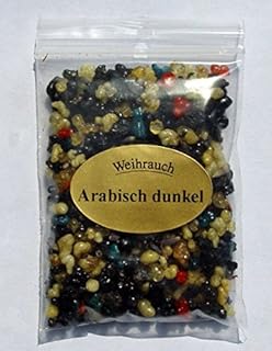 MaMeMi Bag of 30 g frankincense 'Arabic Dark'