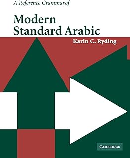 A Reference Grammar of Modern Standard Arabic