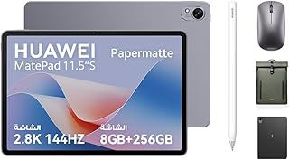 هواوي تابلت ميت باد 11.5 انش اصدار بيبر مات واي فاي شاشة فل فيو و2.8K ذاكرة RAM 8GB + تخزين 256GB تصميم انيق وانيق تطبيق جو بينت رمادي سبيس قلم ام+ ماوس شنطة ظهر غطاء