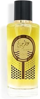 معطر جو عطر جوك ريما من الماجد للعطور، 200 مل، للجنسين