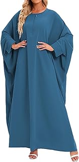 Women's Batwing Sleeve Muslim Abaya Front Zipper Loose Fit Kaftan Maxi Dress