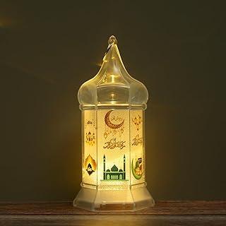 مونينستا فانوس رمضان والعيد للاحتفال بشهر باضاءة LED مصباح معلق لزينة وزينة الكريم لديكور المنزل والحفلات الاسلامية 521 غرام لكل متر مربع