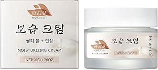 IZBEAUVO-GINSENG ESSENCE FACE CREAM