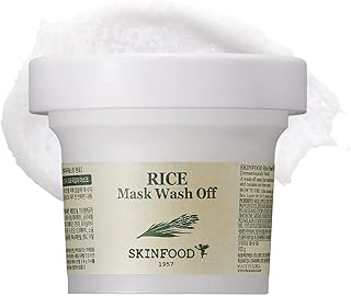 قناع الأرز مقشر للوجه سكن فود skin food rice mask كل الأنواع