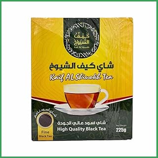 شاي كيف الشيوخ، 225 غرام