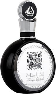 عطر فاخر اكستريت دي بارفان من لطافة - 100 مل (للرجال)