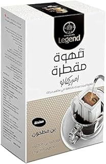 قهوة امريكانو مقطرة من ليجند مكونة 10 أظرف أمريكانو Legend Powder