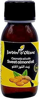 زيت اللوز الحلو التجميلي من جاردين دي ولين، بسعة 60 مل، من جاردن دي اوليان