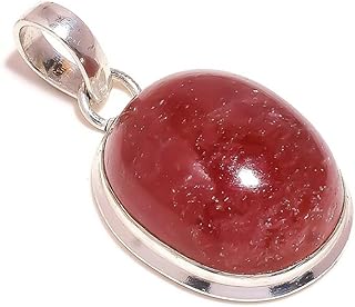 Red Aventurine Cabochon Oval Hand Polished Gemstone Handmade Red Stone Pendant, 1.6in, Stone, red aventurine