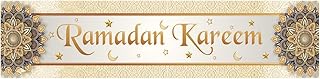 مفرش طاولة بعبارة «Eid Mubarak» مقاس 70.8 × 13.7 انش، مفرش طاولة رمضان من القطن والكتان لتزيين طاولة المسجد والحفلات الاسلامية والعطلات والمنزل وغرفة الطعام والمدفأة، ابيض