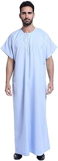 XINNI Men Arabic Short Sleeve Thobe Embroidery Crew Neck Kaftan Robe for Summer