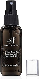 إيلف مثبت مكياج - e.l.f. Studio Makeup Mist & Set